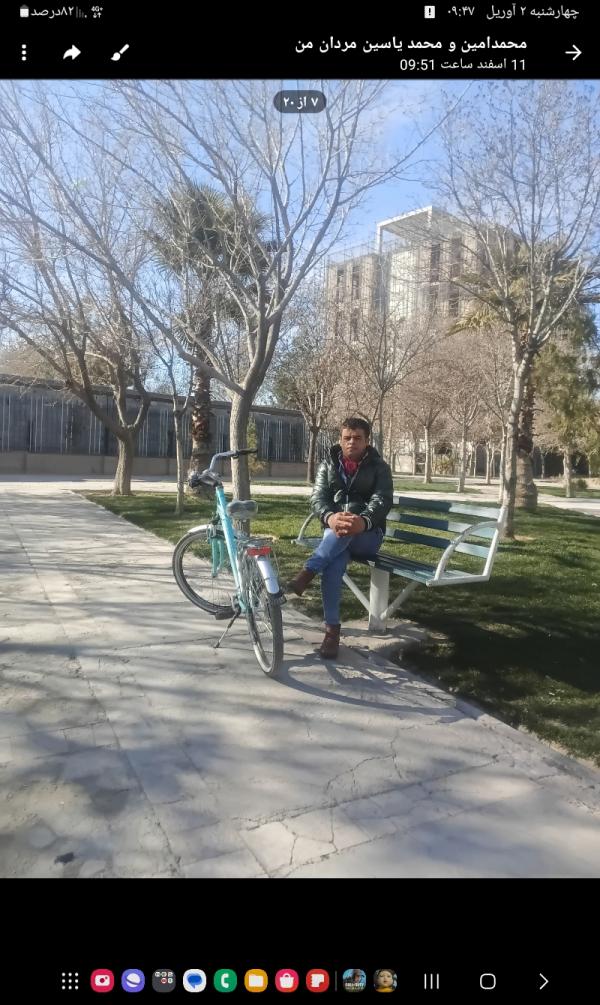 تصویر پروفایل رامین