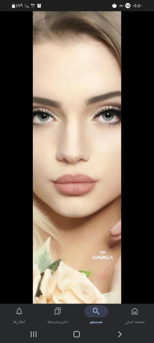 تصویر پروفایل بدون نام در سایت همسریابی آغاز نو تصویر پروفایل بدون نام