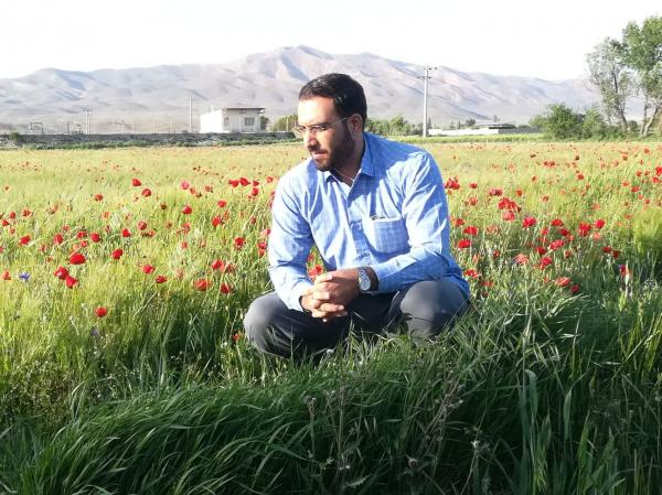 تصویر پروفایل عرفان